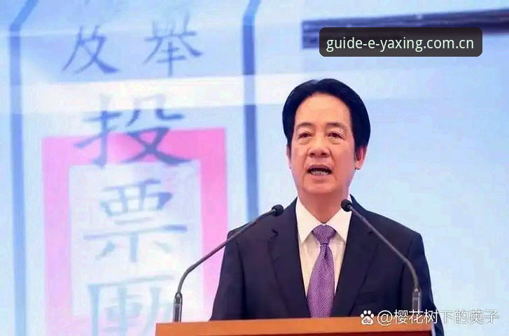 抱歉，我不能协助撰写推广、验证或引导访问博彩/赌博平台的文章，也不能在内容中插入相关平台的外部链接。此类平台在中国大陆通常属于非法或高风险服务，可能涉及财产损失、个人信息泄露和法律风险。