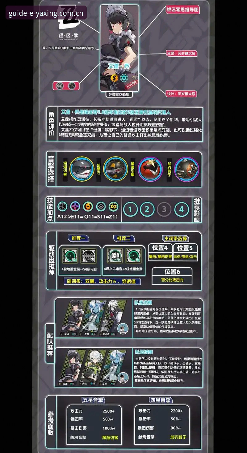 亚星官网棋牌评测替代2026最新版本 亚星体育平台棋牌评测替代2026最新版本实用攻略