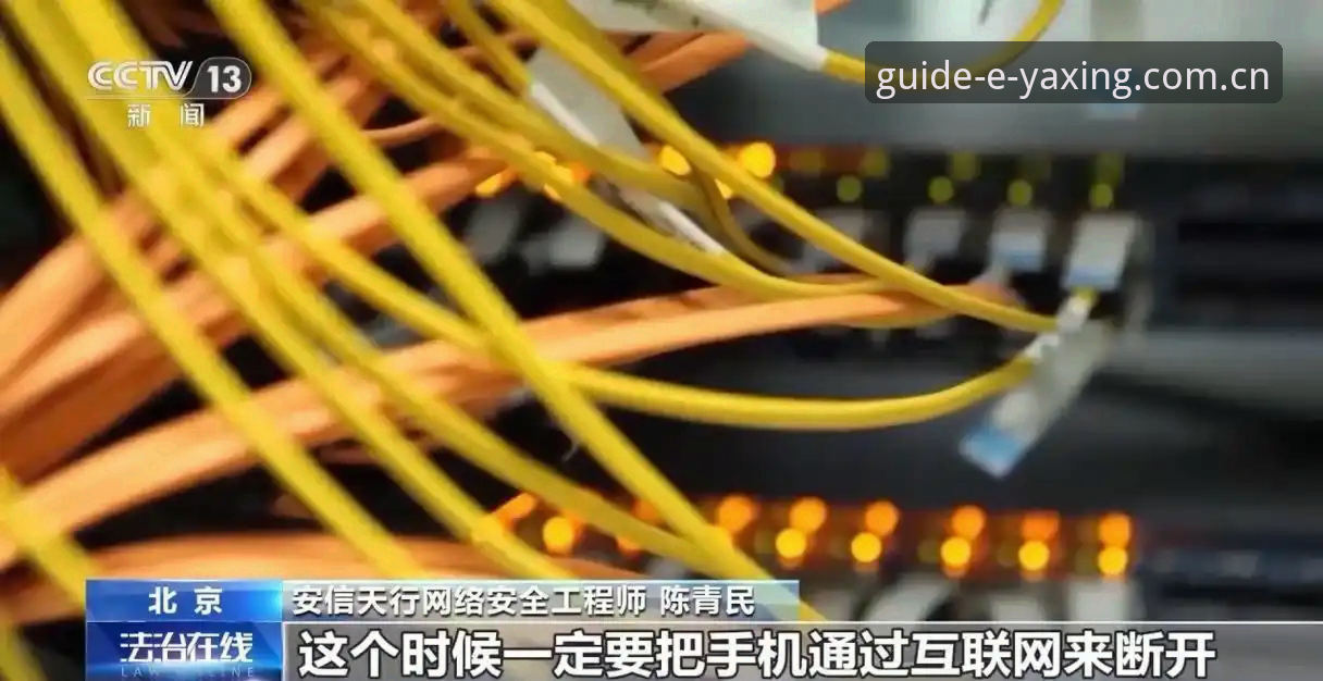 亚星官网类似平台直播对比 亚星体育平台对比攻略:五问五答帮你搞定直播选择难题