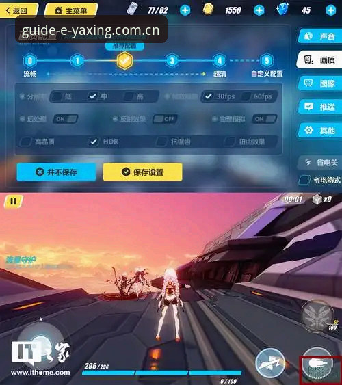 亚星官网快速访问哪个好 亚星体育平台快速访问真实体验:从界面更新到数据整合的全面评测